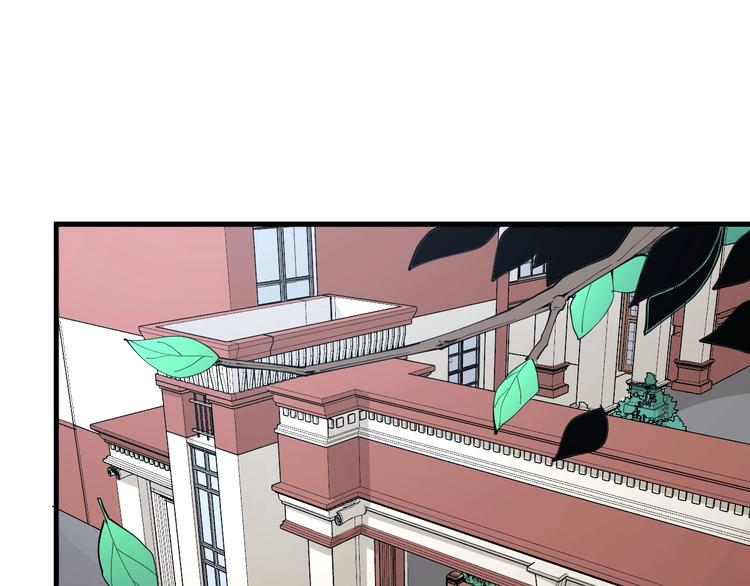 毒手巫医韩漫全集-第66话 骑上我心爱的小摩托无删减无遮挡章节图片 