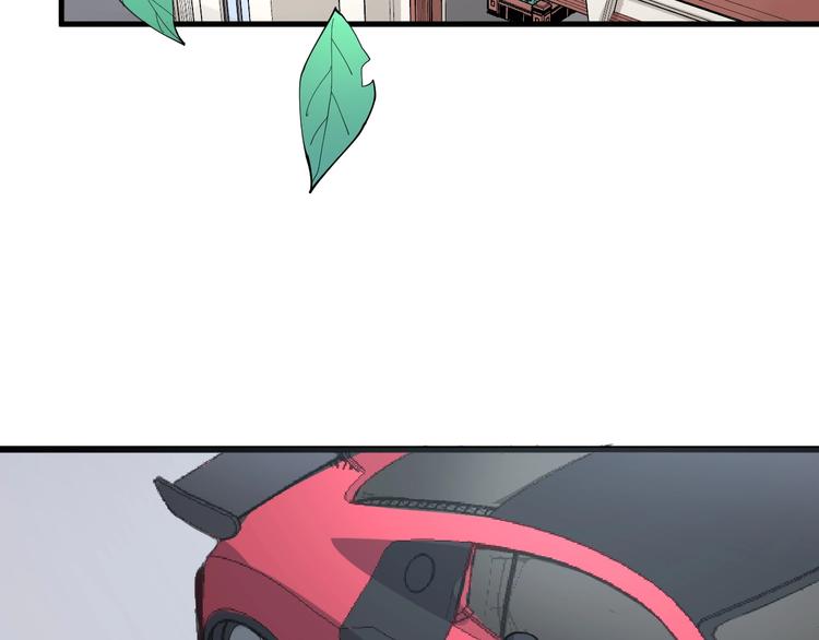 毒手巫医韩漫全集-第66话 骑上我心爱的小摩托无删减无遮挡章节图片 