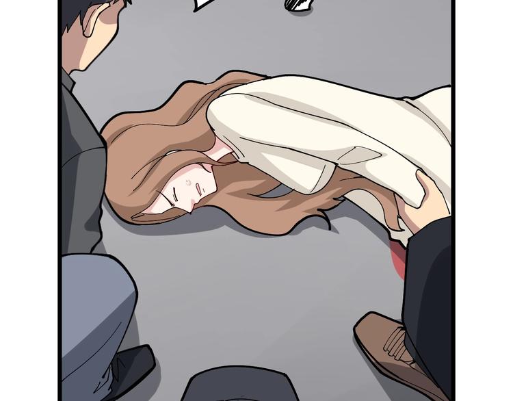毒手巫医韩漫全集-第66话 骑上我心爱的小摩托无删减无遮挡章节图片 