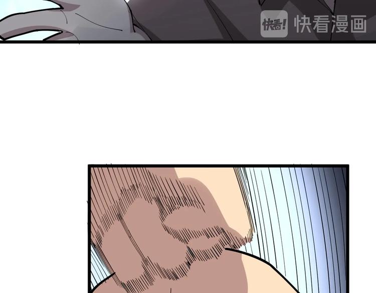 毒手巫医韩漫全集-第67话 好嗨呦~无删减无遮挡章节图片 