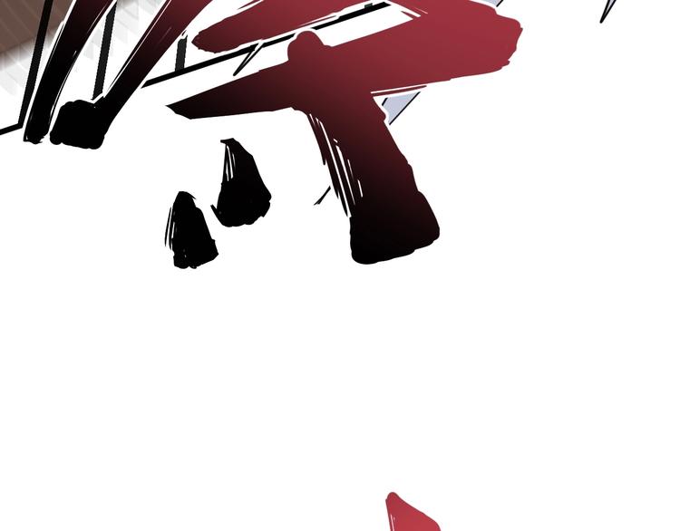 毒手巫医韩漫全集-第67话 好嗨呦~无删减无遮挡章节图片 