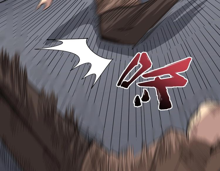毒手巫医韩漫全集-第67话 好嗨呦~无删减无遮挡章节图片 