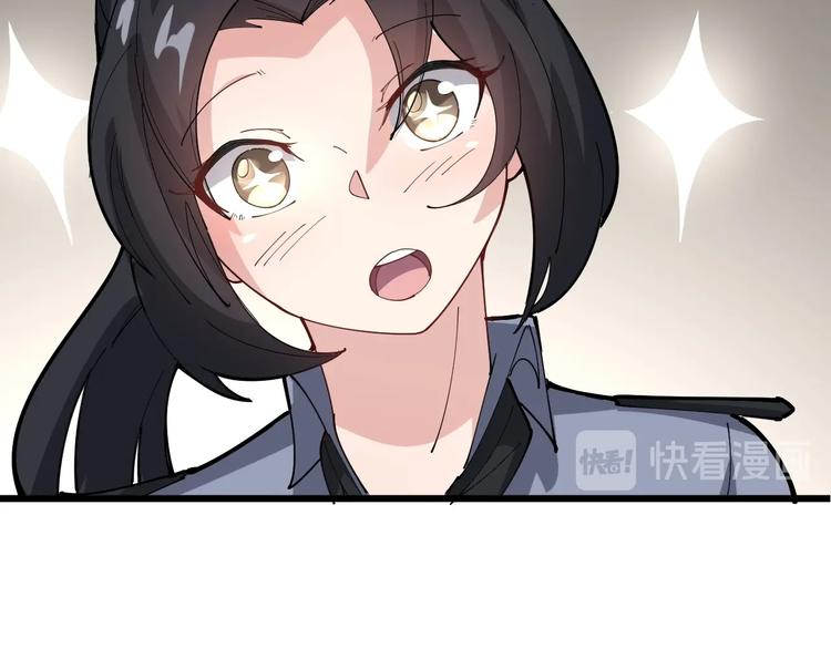 毒手巫医韩漫全集-第67话 好嗨呦~无删减无遮挡章节图片 