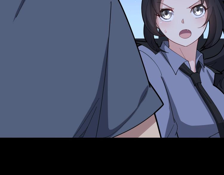 毒手巫医韩漫全集-第67话 好嗨呦~无删减无遮挡章节图片 