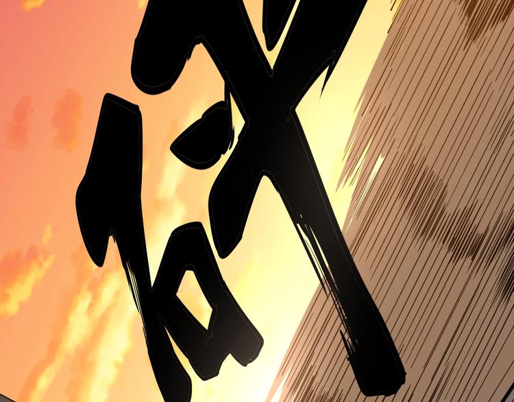毒手巫医韩漫全集-第67话 好嗨呦~无删减无遮挡章节图片 
