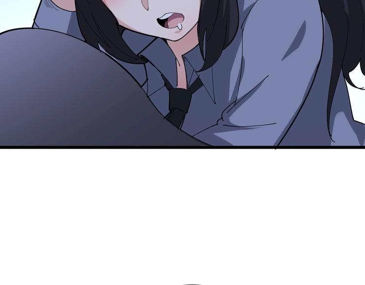毒手巫医韩漫全集-第67话 好嗨呦~无删减无遮挡章节图片 