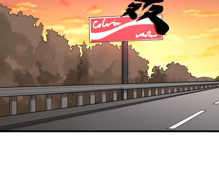 毒手巫医韩漫全集-第67话 好嗨呦~无删减无遮挡章节图片 