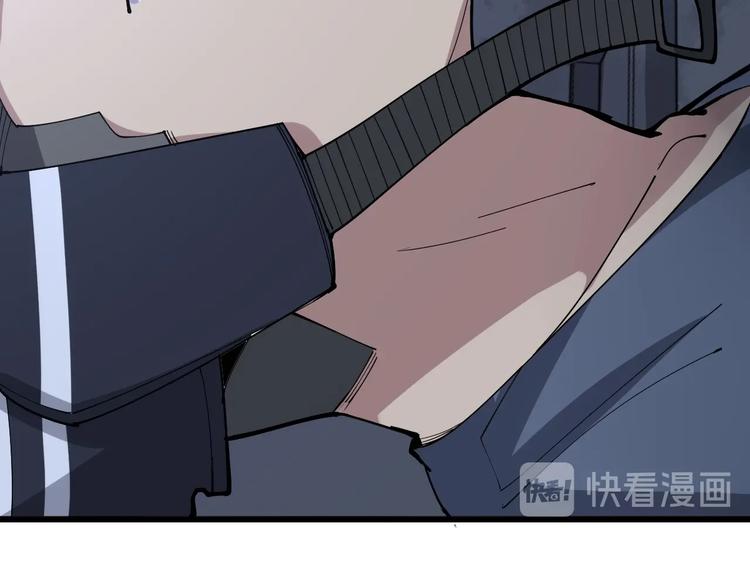毒手巫医韩漫全集-第67话 好嗨呦~无删减无遮挡章节图片 