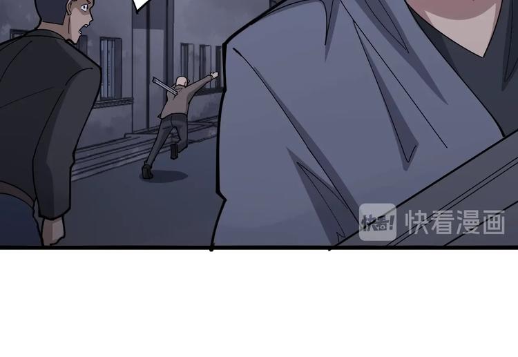 毒手巫医韩漫全集-第68话 奥利给！！！无删减无遮挡章节图片 