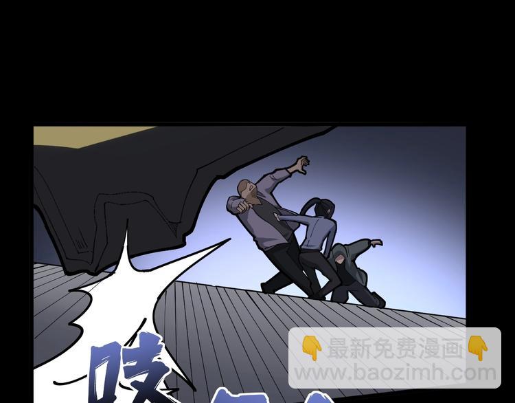 毒手巫医韩漫全集-第68话 奥利给！！！无删减无遮挡章节图片 