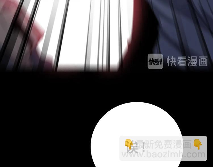 毒手巫医韩漫全集-第68话 奥利给！！！无删减无遮挡章节图片 