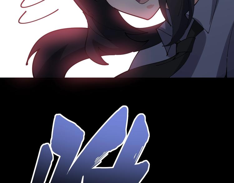 毒手巫医韩漫全集-第68话 奥利给！！！无删减无遮挡章节图片 