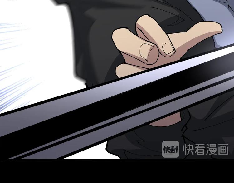 毒手巫医韩漫全集-第68话 奥利给！！！无删减无遮挡章节图片 