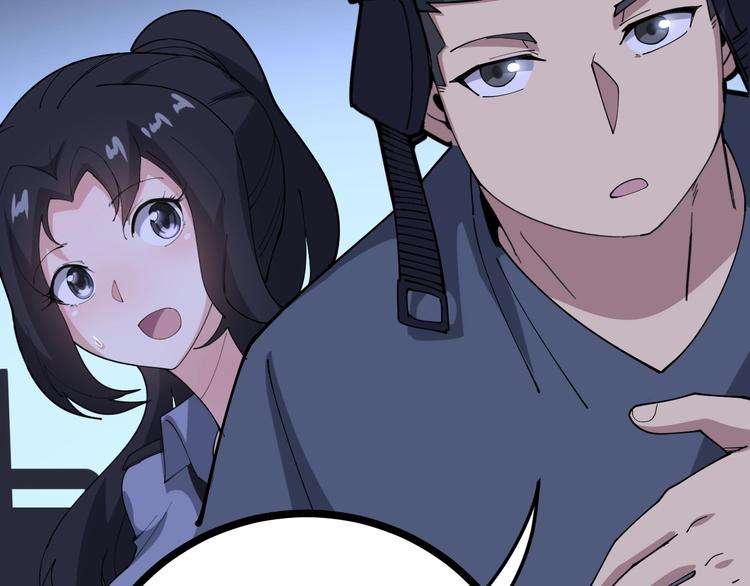 毒手巫医韩漫全集-第68话 奥利给！！！无删减无遮挡章节图片 