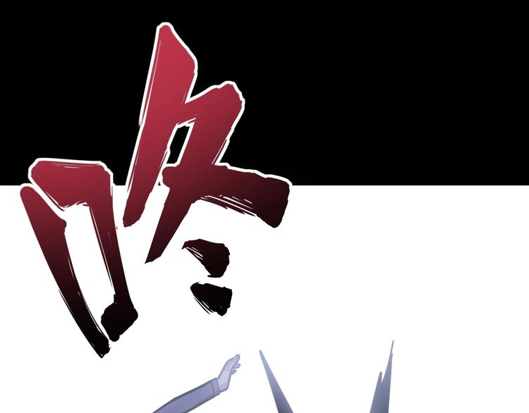 毒手巫医韩漫全集-第68话 奥利给！！！无删减无遮挡章节图片 