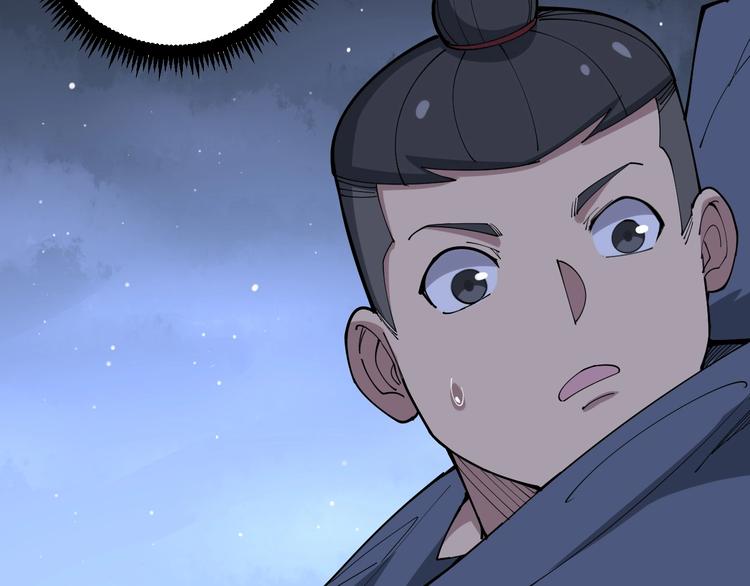 毒手巫医韩漫全集-第69话 一个都跑不掉！无删减无遮挡章节图片 