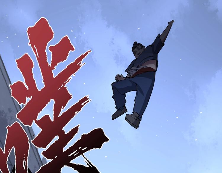 毒手巫医韩漫全集-第69话 一个都跑不掉！无删减无遮挡章节图片 