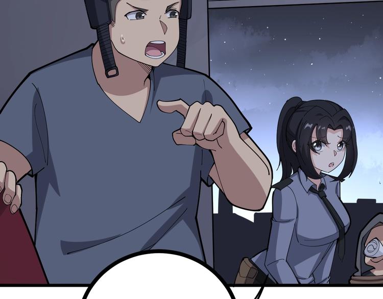 毒手巫医韩漫全集-第69话 一个都跑不掉！无删减无遮挡章节图片 