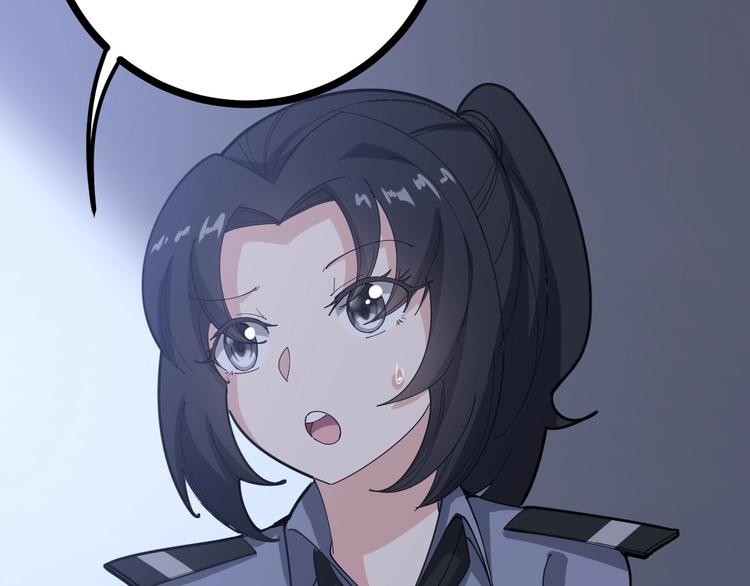 毒手巫医韩漫全集-第69话 一个都跑不掉！无删减无遮挡章节图片 
