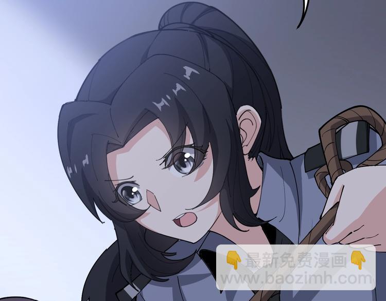 毒手巫医韩漫全集-第69话 一个都跑不掉！无删减无遮挡章节图片 