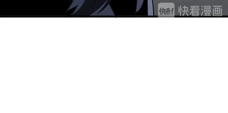 毒手巫医韩漫全集-第69话 一个都跑不掉！无删减无遮挡章节图片 