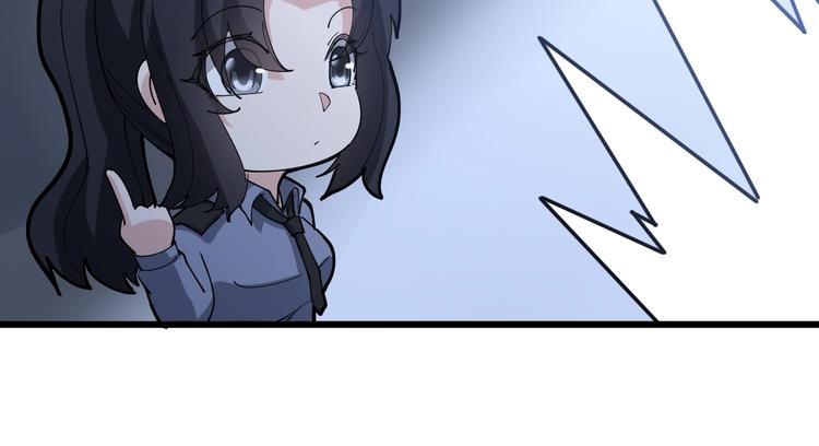 毒手巫医韩漫全集-第69话 一个都跑不掉！无删减无遮挡章节图片 