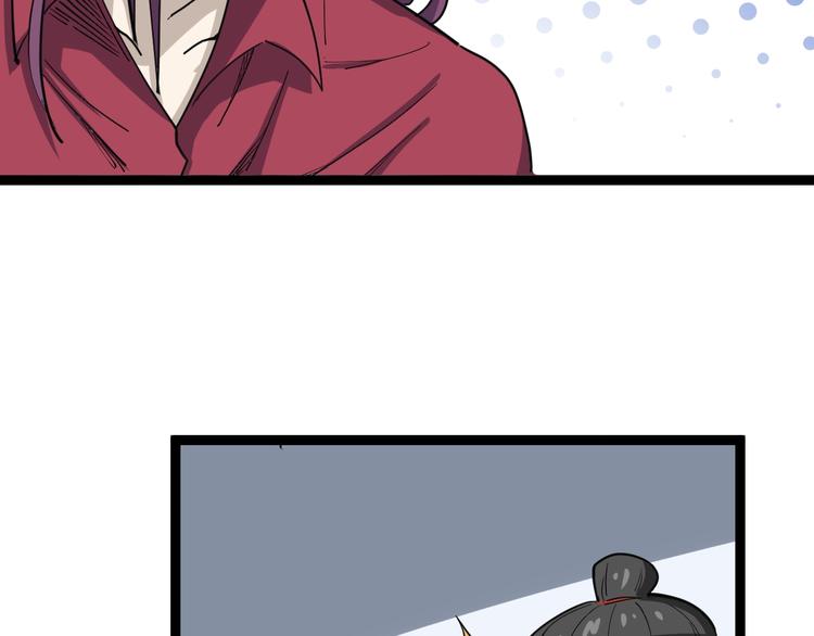 毒手巫医韩漫全集-第7话：戴罪立功无删减无遮挡章节图片 