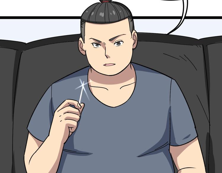 毒手巫医韩漫全集-第7话：戴罪立功无删减无遮挡章节图片 