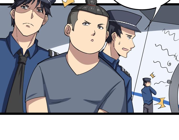 毒手巫医韩漫全集-第7话：戴罪立功无删减无遮挡章节图片 
