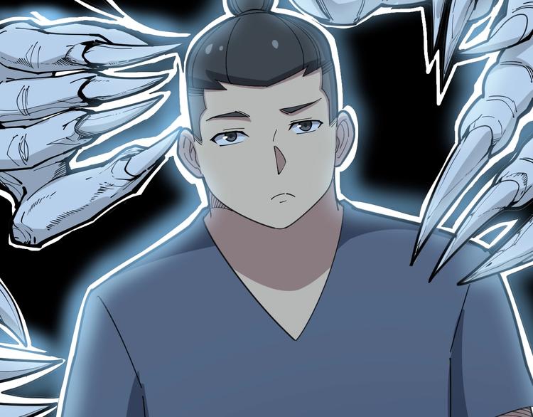 毒手巫医韩漫全集-第70话 还有意外收获？！无删减无遮挡章节图片 