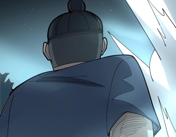 毒手巫医韩漫全集-第70话 还有意外收获？！无删减无遮挡章节图片 