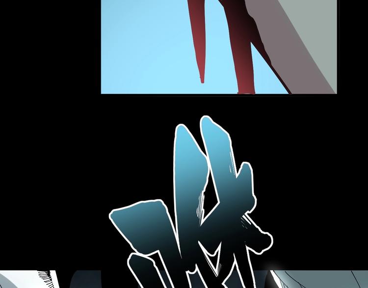 毒手巫医韩漫全集-第70话 还有意外收获？！无删减无遮挡章节图片 