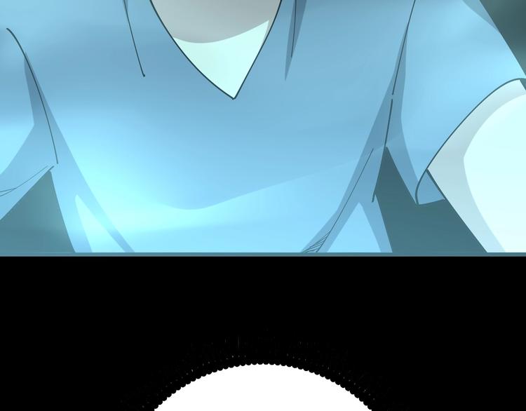 毒手巫医韩漫全集-第70话 还有意外收获？！无删减无遮挡章节图片 