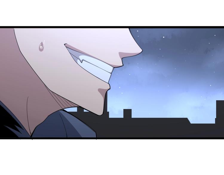 毒手巫医韩漫全集-第70话 还有意外收获？！无删减无遮挡章节图片 