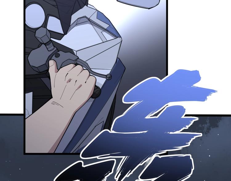 毒手巫医韩漫全集-第70话 还有意外收获？！无删减无遮挡章节图片 