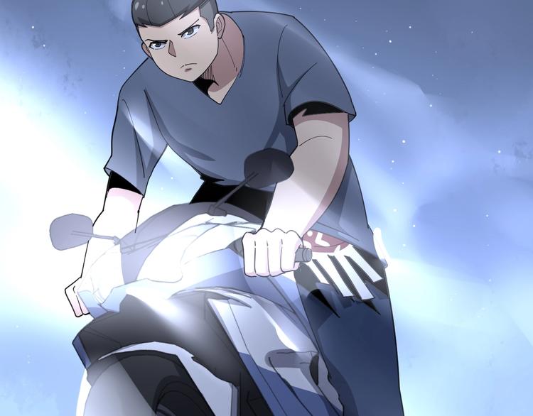 毒手巫医韩漫全集-第70话 还有意外收获？！无删减无遮挡章节图片 