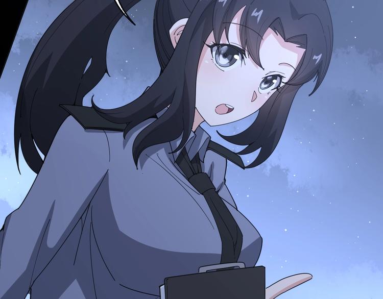 毒手巫医韩漫全集-第70话 还有意外收获？！无删减无遮挡章节图片 