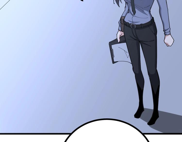 毒手巫医韩漫全集-第70话 还有意外收获？！无删减无遮挡章节图片 