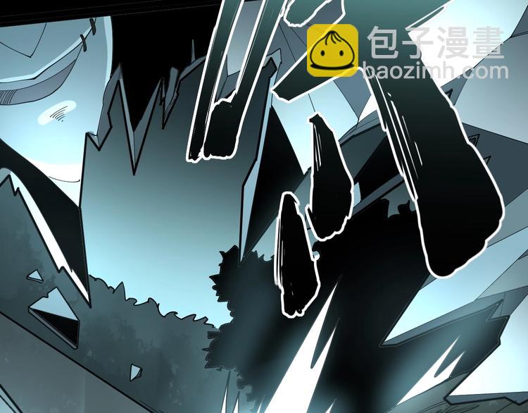 毒手巫医韩漫全集-第71话 正主现身！无删减无遮挡章节图片 
