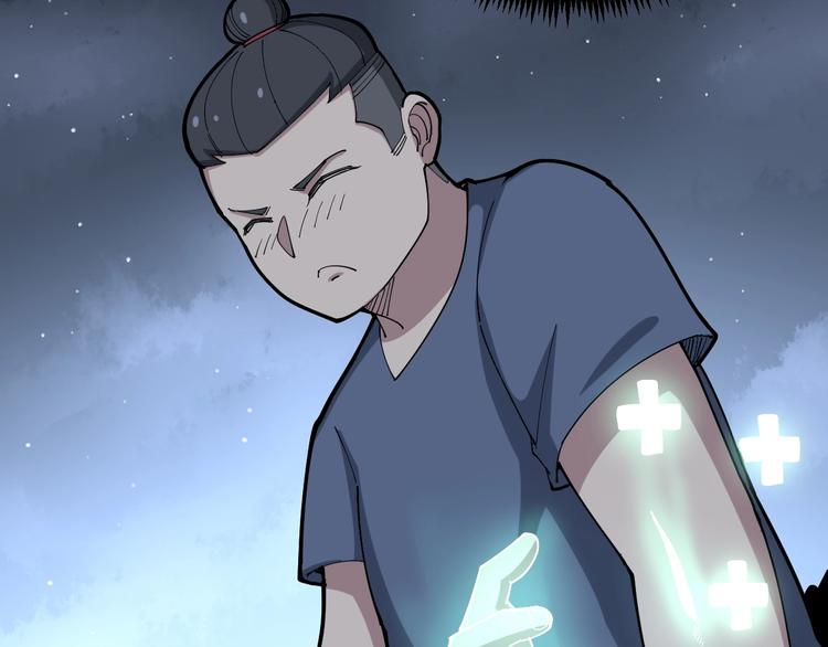 毒手巫医韩漫全集-第71话 正主现身！无删减无遮挡章节图片 