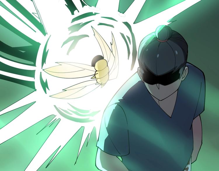 毒手巫医韩漫全集-第71话 正主现身！无删减无遮挡章节图片 