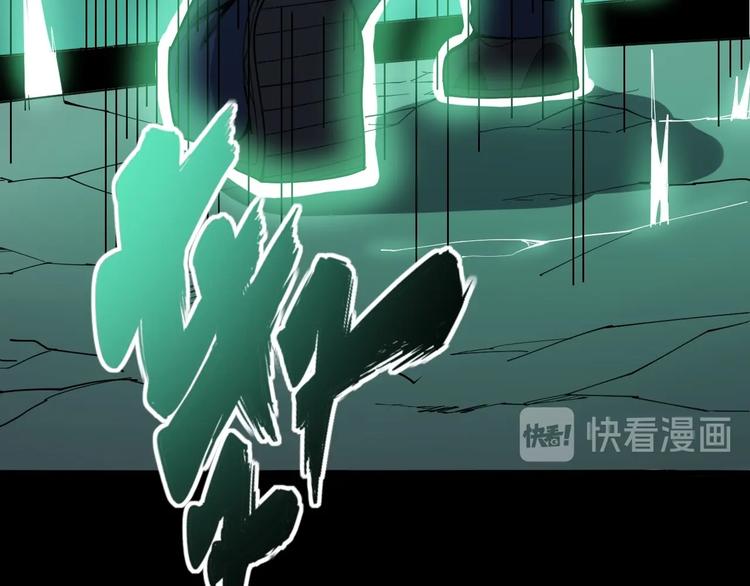 毒手巫医韩漫全集-第72话 “朗奴基斯の枪”无删减无遮挡章节图片 