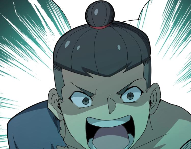 毒手巫医韩漫全集-第73话 馋我的身子！呸，下X无删减无遮挡章节图片 