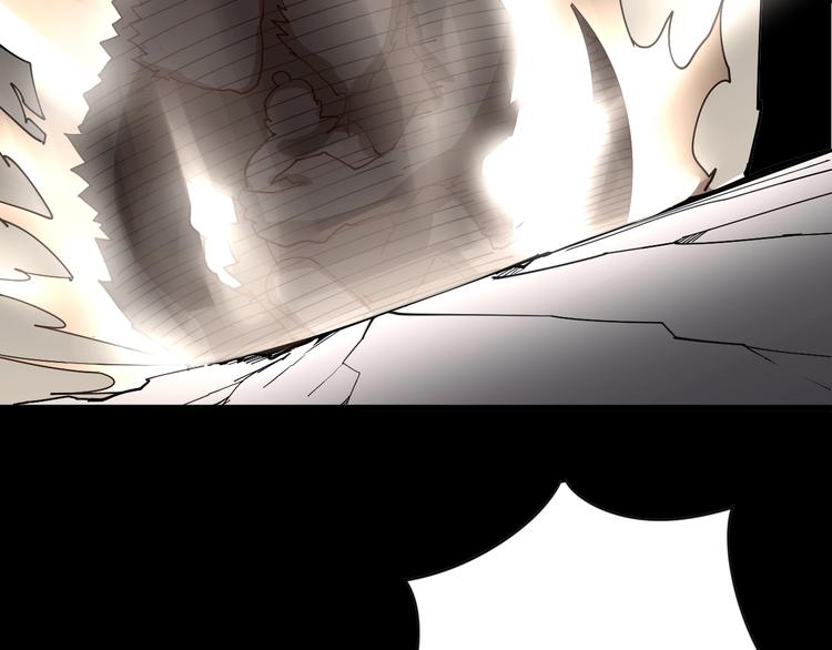 毒手巫医韩漫全集-第73话 馋我的身子！呸，下X无删减无遮挡章节图片 