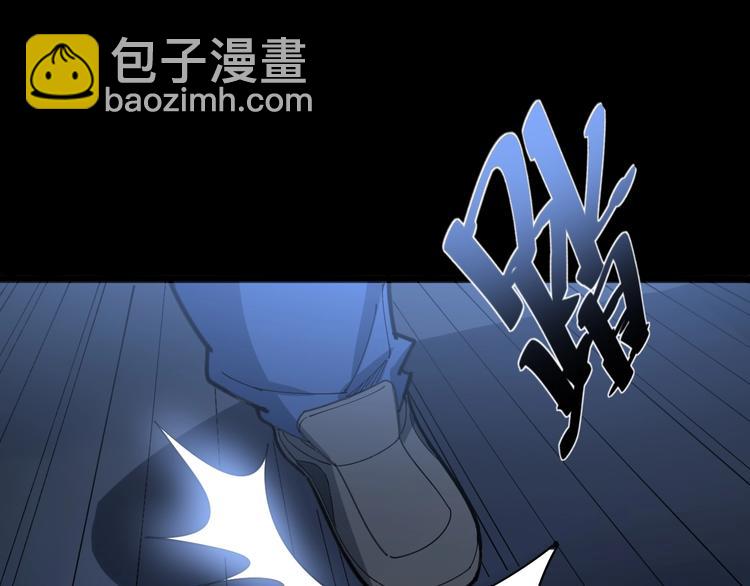 毒手巫医韩漫全集-第73话 馋我的身子！呸，下X无删减无遮挡章节图片 