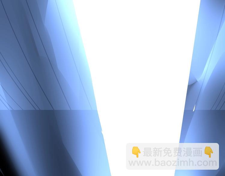 毒手巫医韩漫全集-第73话 馋我的身子！呸，下X无删减无遮挡章节图片 