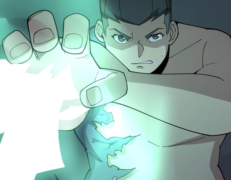 毒手巫医韩漫全集-第73话 馋我的身子！呸，下X无删减无遮挡章节图片 