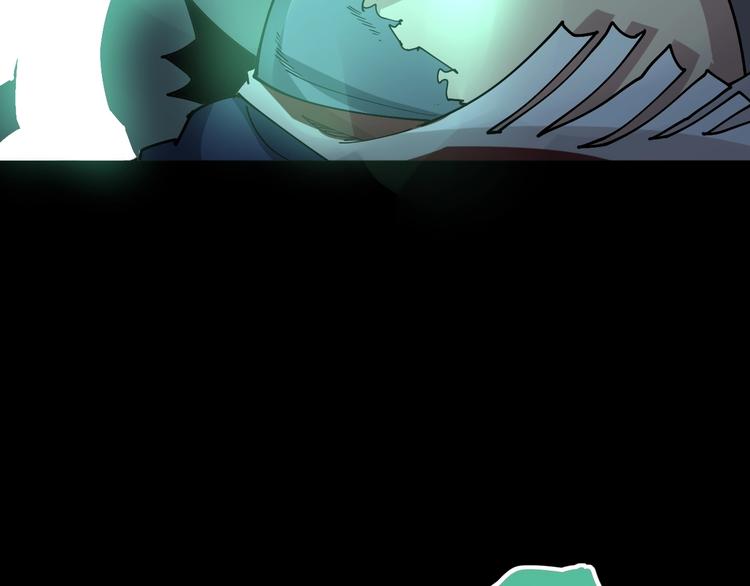 毒手巫医韩漫全集-第73话 馋我的身子！呸，下X无删减无遮挡章节图片 
