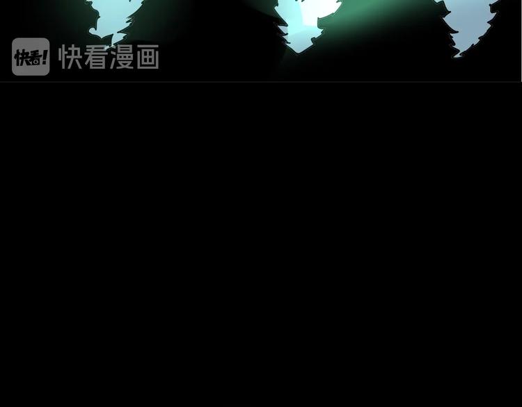 毒手巫医韩漫全集-第73话 馋我的身子！呸，下X无删减无遮挡章节图片 