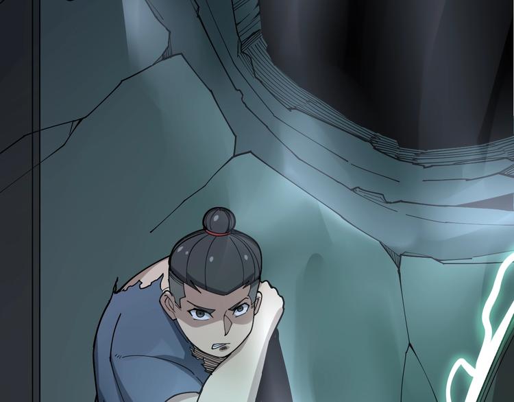毒手巫医韩漫全集-第73话 馋我的身子！呸，下X无删减无遮挡章节图片 